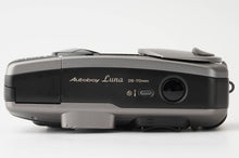 画像をギャラリービューアに読み込む, キヤノン Canon オートボーイ Autoboy Luna PANORAMA AiAF 28-70mm ZOOM
