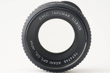 画像をギャラリービューアに読み込む, ペンタックス Pentax Asahi Super Multi Coated タクマー Takumar 55mm F1.8 M42