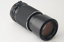 画像をギャラリービューアに読み込む, マミヤ Mamiya Mamiya-Sekor C 210mm F4 N M645 1000S Super Pro用