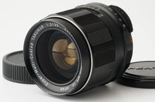 画像をギャラリービューアに読み込む, ペンタックス Asahi Pentax Super Multi Coated Takumar 35mm F2 M42