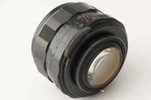 画像をギャラリービューアに読み込む, ペンタックス Pentax Asahi スーパータクマー Super Takumar 50mm F1.4 前期 8枚玉