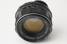 画像をギャラリービューアに読み込む, ペンタックス Asahi Pentax スーパータクマー Super Takumar 55mm F1.8 M42