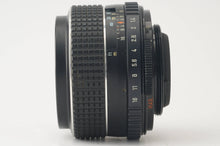 画像をギャラリービューアに読み込む, ペンタックス Pentax Asahi SMC TAKUMAR タクマー 50mm F1.4 M42 mount