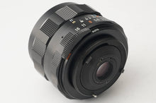 画像をギャラリービューアに読み込む, ペンタックス Asahi Pentax SMC Takumar 28mm F3.5