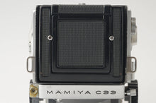 画像をギャラリービューアに読み込む, マミヤ Mamiya C33 Professional