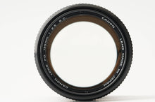 画像をギャラリービューアに読み込む, キヤノン Canon FD 135mm F2.5 S.C.