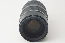 画像をギャラリービューアに読み込む, ペンタックス Pentax smc PENTAX-FA 645 80-160mm F4.5 645N用