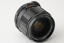 画像をギャラリービューアに読み込む, ペンタックス Asahi Pentax Super Multi Coated Takumar 35mm F2 M42