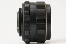 画像をギャラリービューアに読み込む, ペンタックス Pentax Asahi スーパータクマー Super Takumar 50mm F1.4 前期 8枚玉