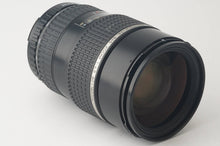 画像をギャラリービューアに読み込む, ペンタックス Pentax smc PENTAX-FA 645 80-160mm F4.5 645N用