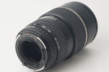画像をギャラリービューアに読み込む, ペンタックス Pentax smc PENTAX-FA 645 80-160mm F4.5 645N用