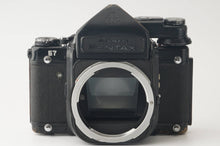 画像をギャラリービューアに読み込む, ペンタックス Pentax 67 TTL ミラーアップ