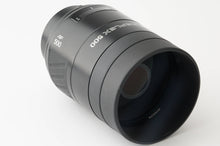 画像をギャラリービューアに読み込む, ミノルタ Minolta AF Reflex 500mm F8 ソニー A マウント