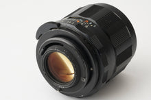 画像をギャラリービューアに読み込む, ペンタックス Asahi Pentax Super Multi Coated Takumar 35mm F2 M42