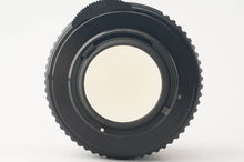 画像をギャラリービューアに読み込む, ペンタックス Pentax Asahi SMC TAKUMAR タクマー 50mm F1.4 M42 mount