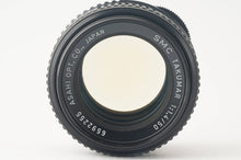画像をギャラリービューアに読み込む, ペンタックス Pentax Asahi SMC TAKUMAR タクマー 50mm F1.4 M42 mount