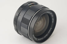 画像をギャラリービューアに読み込む, ペンタックス Pentax Super-Multi-Coated タクマー Takumar 24mm F3.5 M42マウント