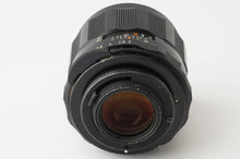 画像をギャラリービューアに読み込む, ペンタックス Asahi Pentax Super Multi Coated Takumar 35mm F2 M42