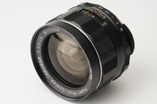 画像をギャラリービューアに読み込む, ペンタックス Pentax Super Multi Coated Takumar 24mm f/3.5 M42