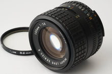 画像をギャラリービューアに読み込む, ニコン Nikon Ai-S LENS SERIS E 100mm F2.8
