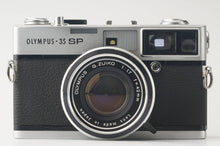 画像をギャラリービューアに読み込む, オリンパス Olympus 35 SP / G. Zuiko 42mm F1.7