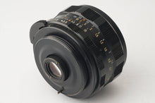 画像をギャラリービューアに読み込む, ペンタックス Pentax Asahi スーパータクマー Super Takumar 35mm F3.5 M42マウント