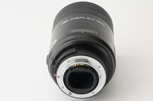 画像をギャラリービューアに読み込む, ミノルタ Minolta AF Reflex 500mm F8 ソニー A マウント