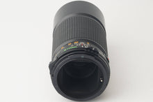 画像をギャラリービューアに読み込む, マミヤ Mamiya Mamiya-Sekor C 210mm F4 N M645 1000S Super Pro用