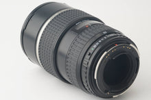 画像をギャラリービューアに読み込む, ペンタックス Pentax smc PENTAX-FA 645 80-160mm F4.5 645N用