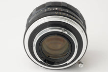 画像をギャラリービューアに読み込む, ミノルタ Minolta AUTO ROKKOR-PF 58mm F1.4 MCマウント