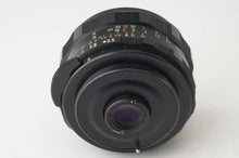画像をギャラリービューアに読み込む, ペンタックス Pentax Asahi スーパータクマー Super Takumar 35mm F3.5 M42マウント