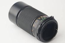 画像をギャラリービューアに読み込む, マミヤ Mamiya Mamiya-Sekor C 210mm F4 N M645 1000S Super Pro用