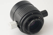 画像をギャラリービューアに読み込む, ニコン Nikon NIKKOR 80mm F4 ニコノス用