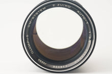 画像をギャラリービューアに読み込む, オリンパス Olympus OM-SYSTEM E.Zuiko AUTO-T 135mm F2.8