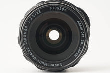 画像をギャラリービューアに読み込む, ペンタックス Asahi Pentax SMC Takumar 28mm F3.5