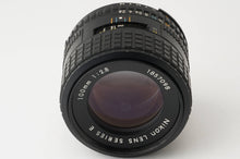 画像をギャラリービューアに読み込む, ニコン Nikon Ai-S LENS SERIS E 100mm F2.8