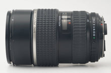 画像をギャラリービューアに読み込む, ペンタックス Pentax smc PENTAX-FA 645 80-160mm F4.5 645N用