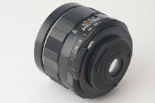 画像をギャラリービューアに読み込む, ペンタックス Pentax Super-Multi-Coated タクマー Takumar 24mm F3.5 M42マウント