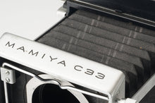 画像をギャラリービューアに読み込む, マミヤ Mamiya C33 Professional