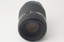 画像をギャラリービューアに読み込む, ニコン Nikon AF Nikkor 70-210mm F4-5.6 D