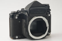 画像をギャラリービューアに読み込む, ペンタックス Pentax 67 TTL ミラーアップ