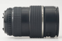 画像をギャラリービューアに読み込む, ペンタックス Pentax smc PENTAX-FA 645 80-160mm F4.5 645N用