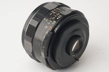 画像をギャラリービューアに読み込む, ペンタックス Pentax Asahi スーパータクマー Super Takumar 35mm F3.5 M42マウント