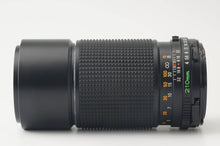 画像をギャラリービューアに読み込む, マミヤ Mamiya Mamiya-Sekor C 210mm F4 N M645 1000S Super Pro用