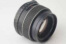 画像をギャラリービューアに読み込む, ペンタックス Pentax Asahi SMC タクマ― Takumar 50mm F1.4