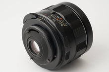 画像をギャラリービューアに読み込む, ペンタックス Pentax Super Multi Coated Takumar 24mm f/3.5 M42