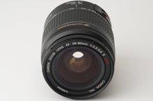画像をギャラリービューアに読み込む, キヤノン Canon EF 28-80mm F3.5-5.6 V USM