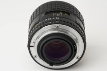 画像をギャラリービューアに読み込む, ニコン Nikon Ai-S LENS SERIS E 100mm F2.8