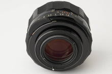 画像をギャラリービューアに読み込む, ペンタックス Pentax Asahi スーパータクマー Super Takumar 55mm F1.8 M42マウント