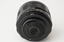 画像をギャラリービューアに読み込む, ペンタックス Pentax Super Multi Coated Takumar 24mm f/3.5 M42